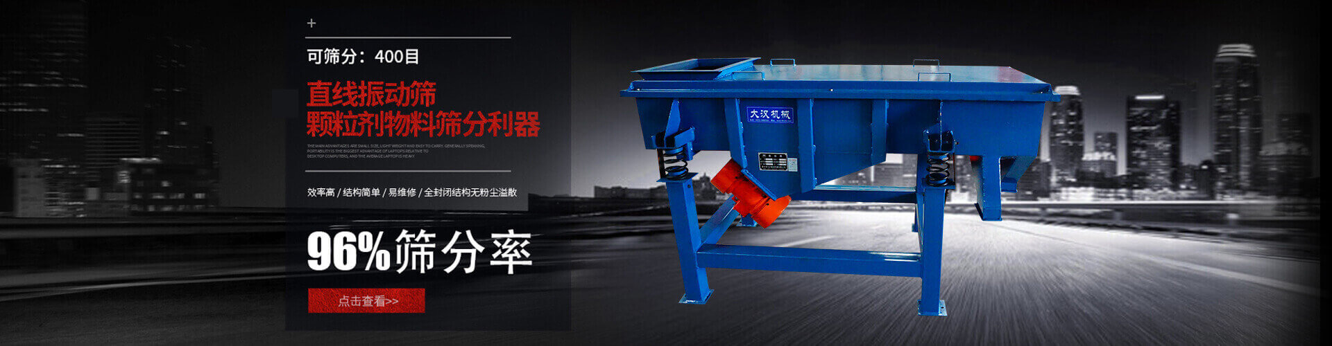 正大工控,正大工控科技有限公司